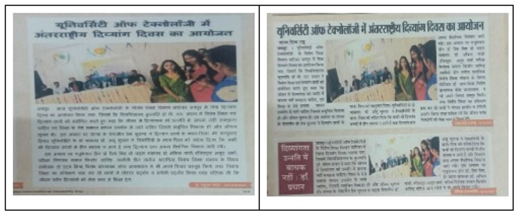 Festival News Clepping-4.jpg